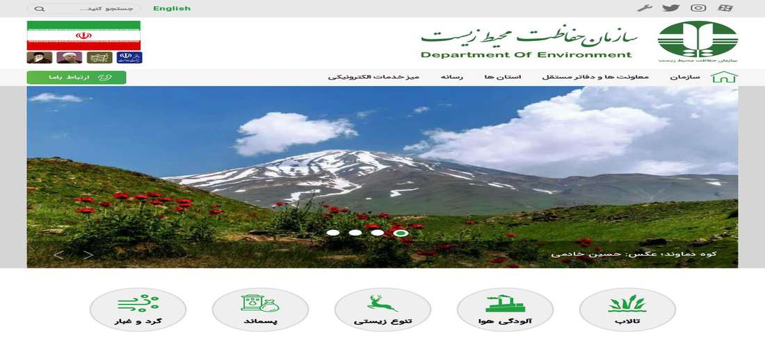 لاهیجان زاده: ایران لکه های نفتی را ردیابی می کند