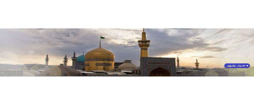 ایجاد دسترسی حاشیه کال بسکابادی به جاده میامی و گاز