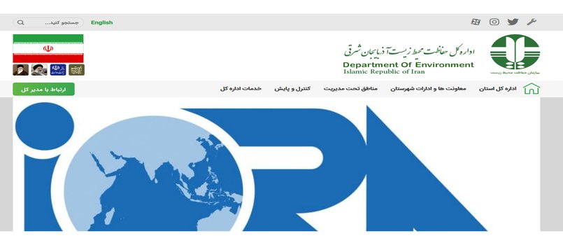 دو شکارچی متخلف در هشترود راهی دادگاه شدند