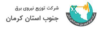 خاموشیهای مناطق بلوک و فاریاب در تاریخ ۲۰ اسفند ۹۷