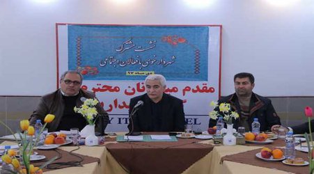 شهردار خوی در نشست مشترک با فعالین فرهنگی اجتماعی خوی : شمس تبریزی برند اصلی خوی برای توسعه است