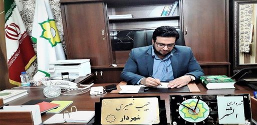 شهردار الشتر،عملکرد ۷۵روزه خود را تشریح کرد