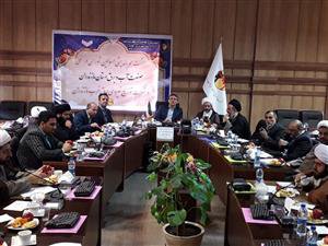 نشست هم اندیشی مسئولین شورای فرهنگی صنعت آب و برق مازندران