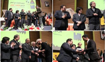 برگزیدگان دومین جشنواره کاریکاتور جامعه ایمن تقدیر شدند/ آثار برگزیده  ...