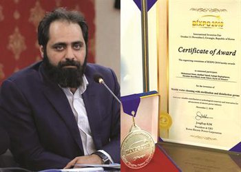 درخشش مخترعان صنعت آبفا خوزستان در جشنواره بیکسپوی کره جنوبی