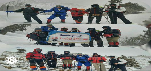 صعود تیم کوهنوردی شهرداری گرمه به همراه کوهنوردان باشگاه جلال الدین به قله قورخود