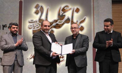 برنامه عملیاتی میان مدت شهرداری ۱۴۰۰-۱۳۹۷ رونمایی شد