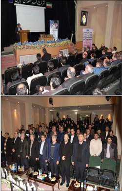 مراسم اختتامیه طرح داناب سال تحصیلی ۹۶ – ۹۷ در استان اردبیل...