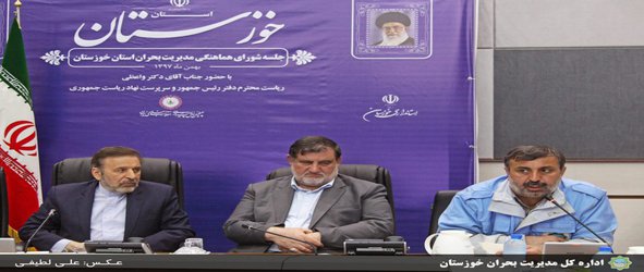 امسال سیلاب ها ۸هزار میلیارد ریال در خوزستان خسارت برجای گذاشتند