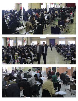 برگزاری اولین روز آزمون ورود به حرفه مهندسان بهمن ۹۷