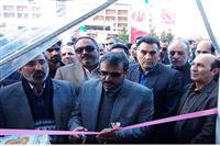 حضور اداره کل حفاظت محیط زیست خراسان جنوبی در نمایشگاه دستاوردهای چهل ساله انقلاب اسلامی