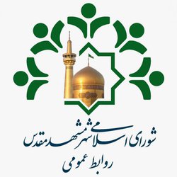 تحویل بودجه در آغاز چهلمین و یکمین فجر
