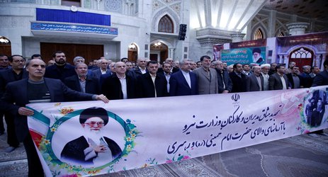تجدید پیمان مسئولان بخش آب کشور با آرمان های امام راحل (ره)