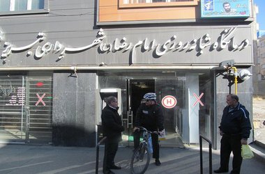 شهروندان برای ساخت شهری عاری از آلودگی تلاش کنند
