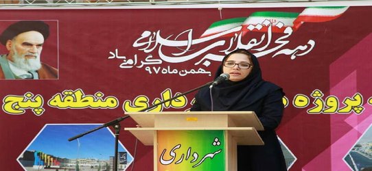 عضو هیات رییسه شورای شهر: توسعه فضاهای فرهنگی در مناطق کم برخوردار را دنبال می‌کنیم