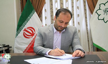 ساعات کاری شهرداری منطقه ۳ تا آخر سال به ۱۷ عصر افزایش یافت