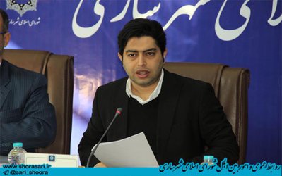 جلسه کمیسیون بودجه وحقوقی شورای اسلامی شهر ساری بررسی لوایح پیشنهادی بودجه سال ۹۸ سازمان های تابعه شهرداری ساری