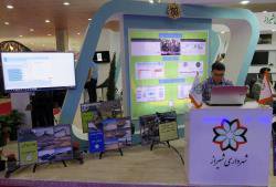 شهرداری شیراز در نمایشگاه مدیریت شهری و روستایی کشور شرکت کرد