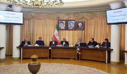 گزارش تصویری:هفدهمین جلسه ستاد بازآفرینی شهری پایدار