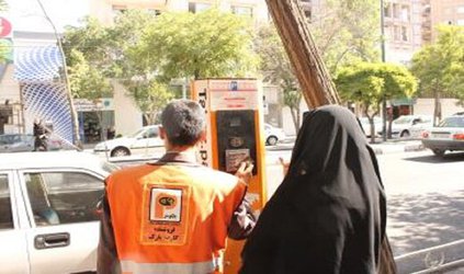 شهروندان پس از پارک خودرو، خودشان کارت زنی کنند