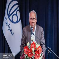 برای همدردی با سیل زدگان برنامه‌های هفته فرهنگی اصفهان لغو شد