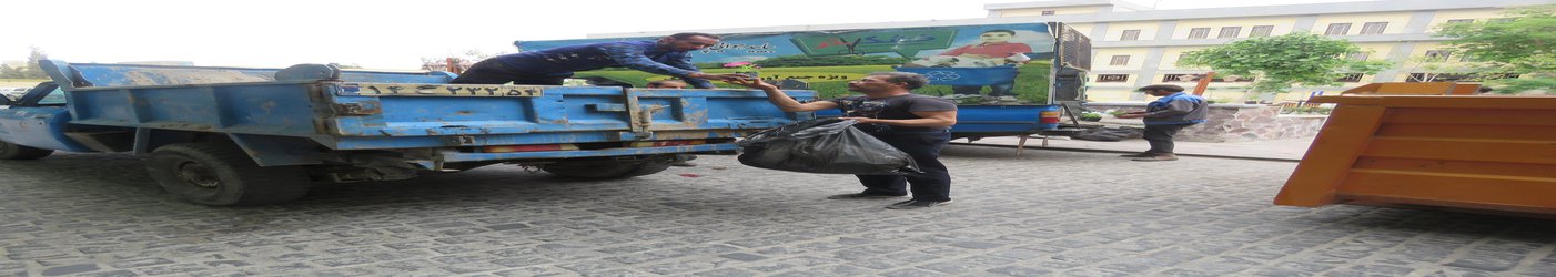 اهداء گلدان گل به شهروندان...