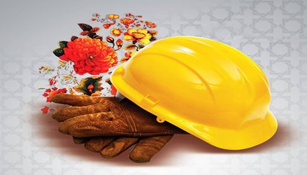 به مناسبت روز جهانی کار و کارگر