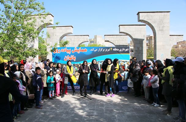 همایش پیاده‌روی بانوان در پارک سربازان گمنام برگزار شد