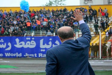 برای حمایت از تیم مردمی داماش