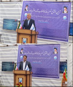 فاز اول تصفیه خانه فاضلاب شماره ۲ پاوه افتتاح شد