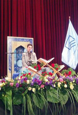 برگزاری مرحله کشوری مسابقات قرآن سازمان های نظام مهندسی ساختمان