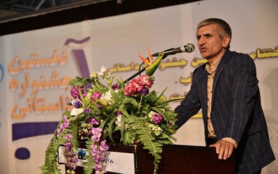 با شناخت آب میتوان خسارات را کاهش داد