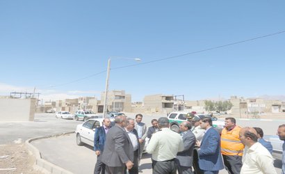 ارتقاء امنیت شهروندان و...