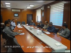 تشکیل جلسه کمیته مدیریت بحران و پدافند غیرعامل