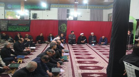 برگزاری هفتمین  محفل انس با قرآن کریم در مسجد امام حسین (ع)