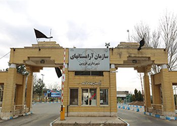 ۲۹۳ فوتی در اردیبهشت ماه سال جاری در آرامستان‌های قزوین پذیرش شد