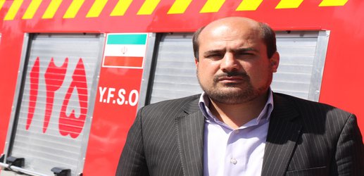 تمهیدات سازمان آتش نشانی و...