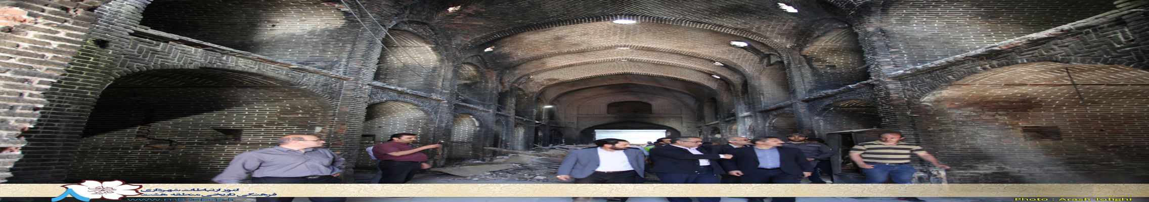 اتمام عملیات آوار برداری سرای ایکی قاپیلی بازار تبریز