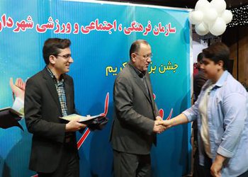 جشن بزرگ تکریم روزه اولی ها در قزوین برگزار شد