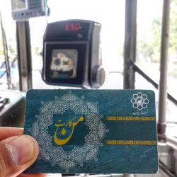 عوامل شارژ من کارت، حق کسر کارمزد ندارند