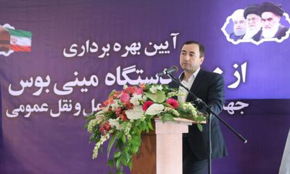 ورود ۳۰۰ دستگاه اتوبوس بازسازی شده به ناوگان اتوبوسرانی تا پایان  ...