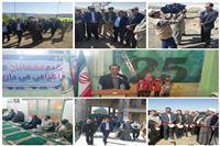 گرامیداشت روزجهانی مقابله با بیابانزایی در تالاب کجی نمکزار نهبندان