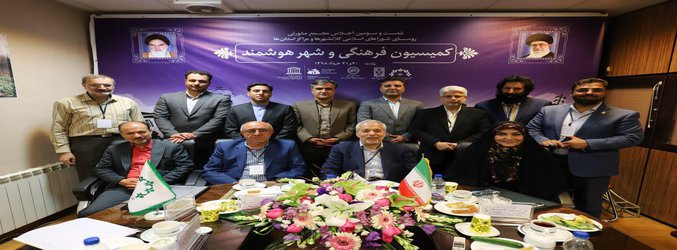 کسب ‌و کارهای سنتی در حال سقوط است /  داشتن مدیران همفکر با اراده‌ای قوی از ضروریات تقویت زیرساخت‌ها است / رویکرد شوراها باید حمایت از زیر ساخت‌ها، طرح‌ها و لوایح حوزه فناوری شهر هوشمند باشد
