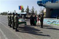 سمینار شهید مهدی احمدی نیک از شهدای محیط بان کرمان و استقبال از شهید گمنام