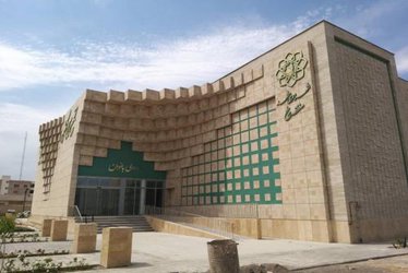 آغاز شمارش معکوس برای بهره‌برداری از مجموعه آبی گلشن