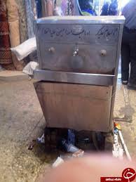 شست و شو و گندزدایی آبسردکن های سطح شهر
