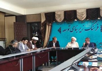 «هشتم تیر» آغاز ثبت‌نام در طرح تابستانی یادواره امام خمینی(ره)