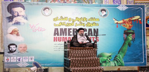 آیت الله سیداحمد خاتمی:...