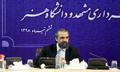 لزوم ترویج مباحث هنری و هنر دینی در مشهد