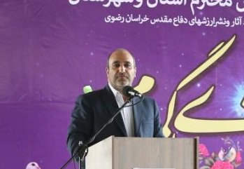 ایستادگی و مقاومت شهدا، الگوی مدیریت شهری است